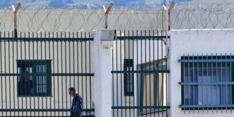 Τραγωδία στις φυλακές Δομοκού: 24χρονος πέθανε από ανακοπή καρδιάς