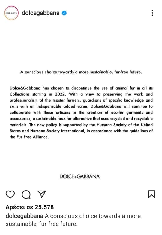 Ανακοίνωση του Dolce&Gabbana για την κατάργηση γούνας