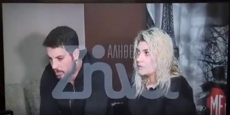 Πάτρα: «Σπάνε» τη σιωπή τους οι γονείς και μιλάνε για τον θάνατο των 3 παιδιών τους (βίντεο)