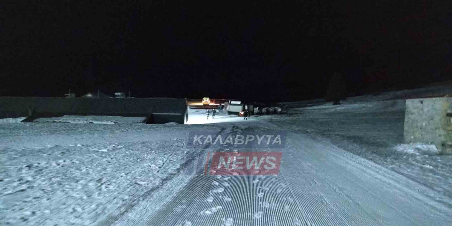 Το χιονοδρομικό κέντρο στα Καλάβρυτα