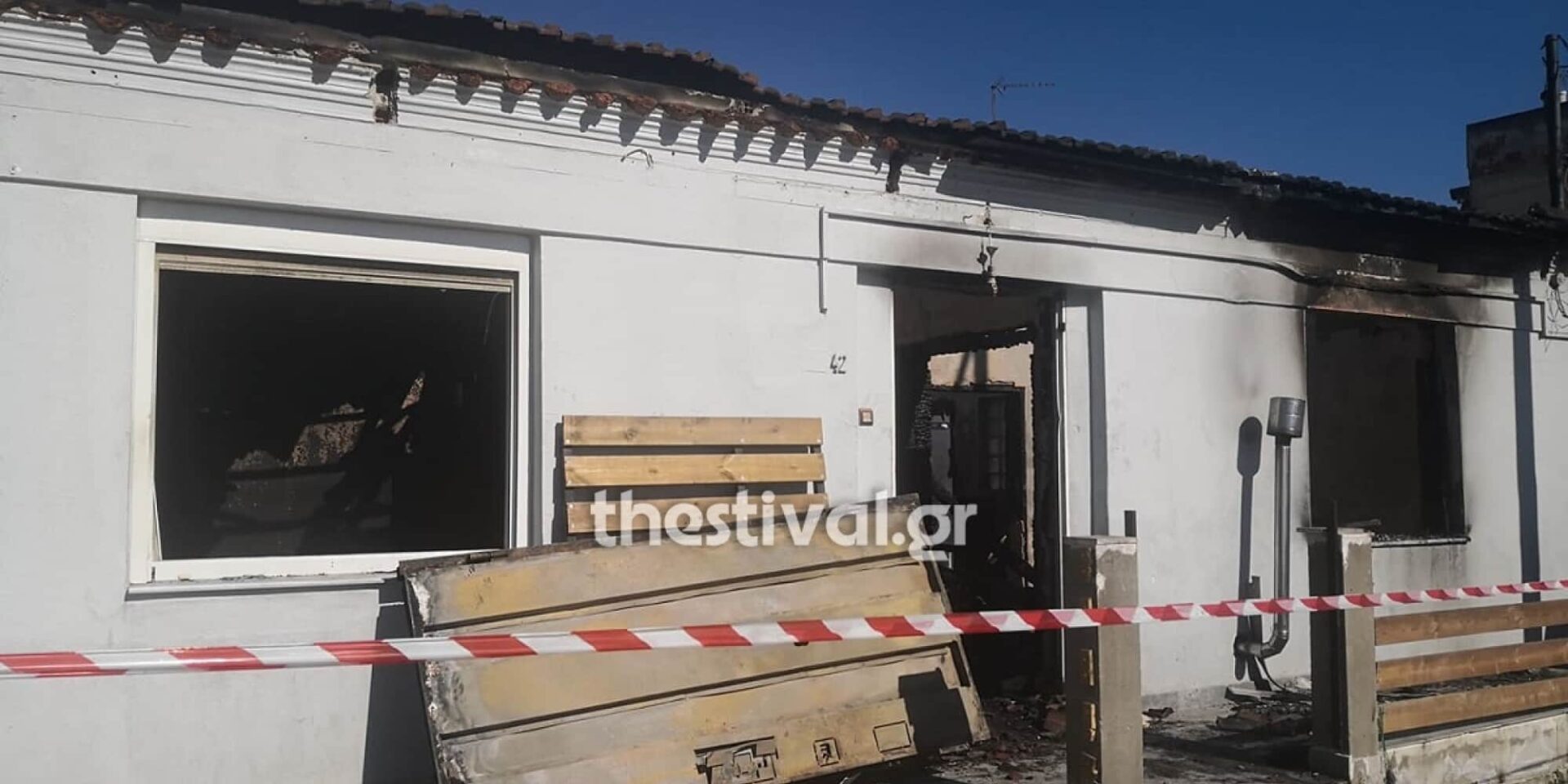 Το σπίτι που κάηκε στη Θεσσαλονίκη