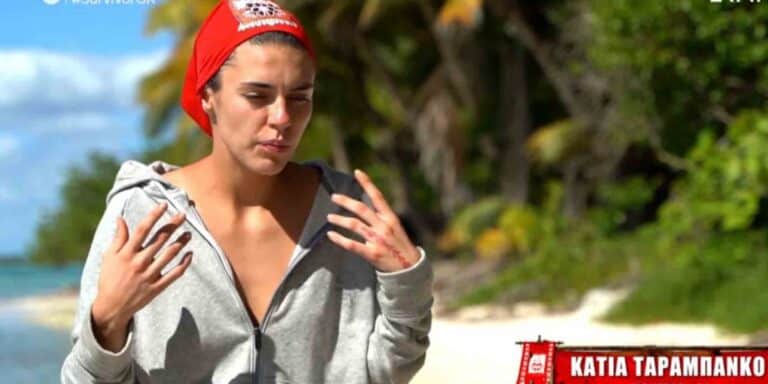 Survivor: Μόνο 600 ευρώ, έβγαλε από το ταμείο ο Ατζούν για την Ταραμπάνκο