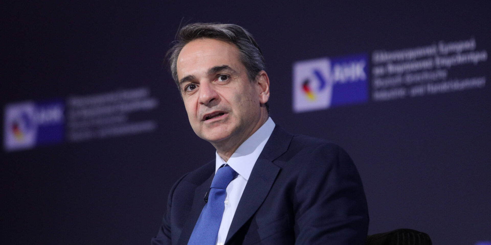 Ο πρωθυπουργός Κυριάκος Μητσοτάκης στο Ελληνογερμανικό Επιμελητήριο