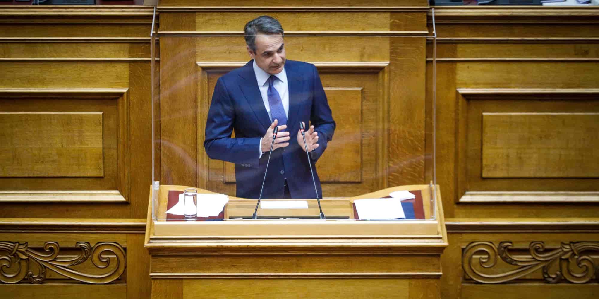 Ο πρωθυπουργός Κυριάκος Μητσοτάκης στη Βουλή