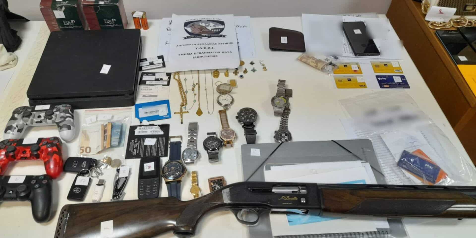 Ορισμένα από τα κλοπιμαία της σπείρας που λήστευε σπίτια σε Αττική και Κορινθία