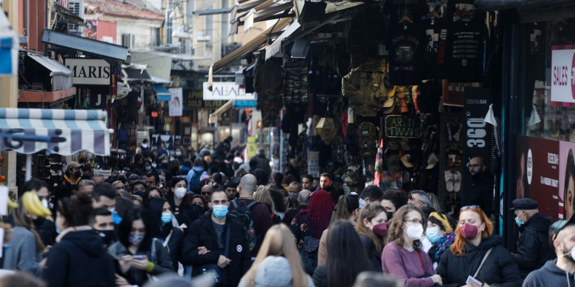 Κόσμος στην Ερμού