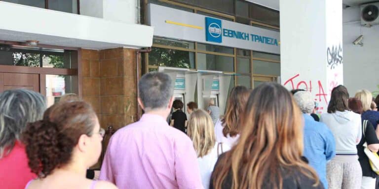 Τότε πληρώνονται οι συντάξεις Μαρτίου (βίντεο)