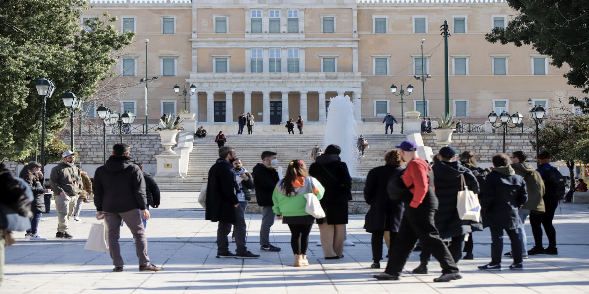 Πολίτες στο Σύνταγμα