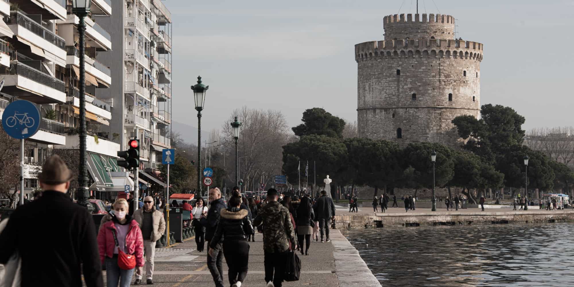 Κόσμος στη Θεσσαλονίκη