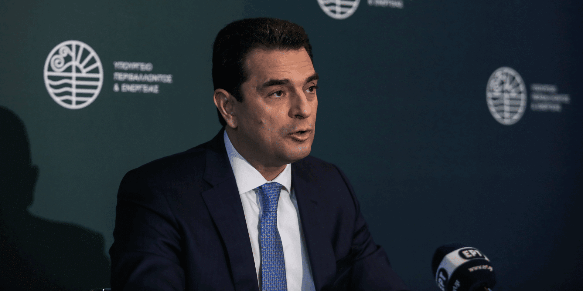 Ο υπουργός Περιβάλλοντος και Ενέργειας, Κώστας Σκρέκας