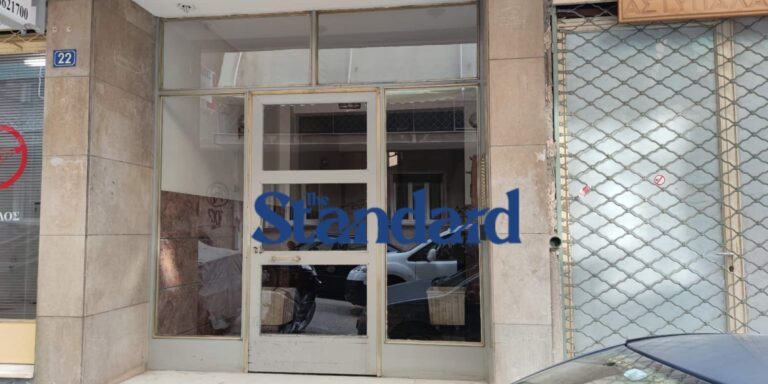 Κυψέλη: Μητέρα δολοφόνησε το 7χρονο αγοράκι της – Το έκρυβε στη βεράντα 5 χρόνια (εικόνες)