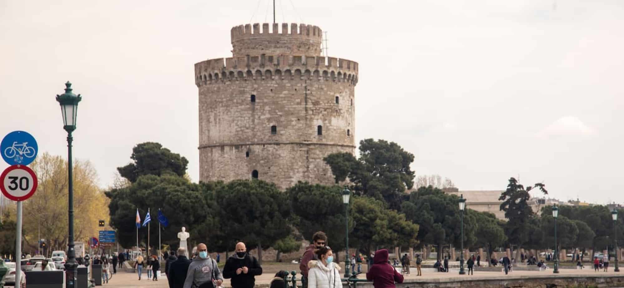 Ο Λευκός Πύργος στην Θεσσαλονίκη