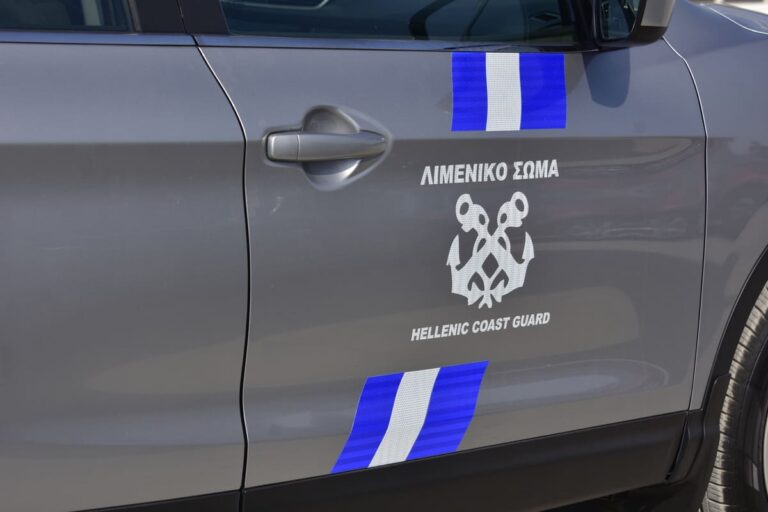 Εντοπίστηκε σάκος σε παραλία της Ρόδου με 88.880 «χάπια των τζιχαντιστών»