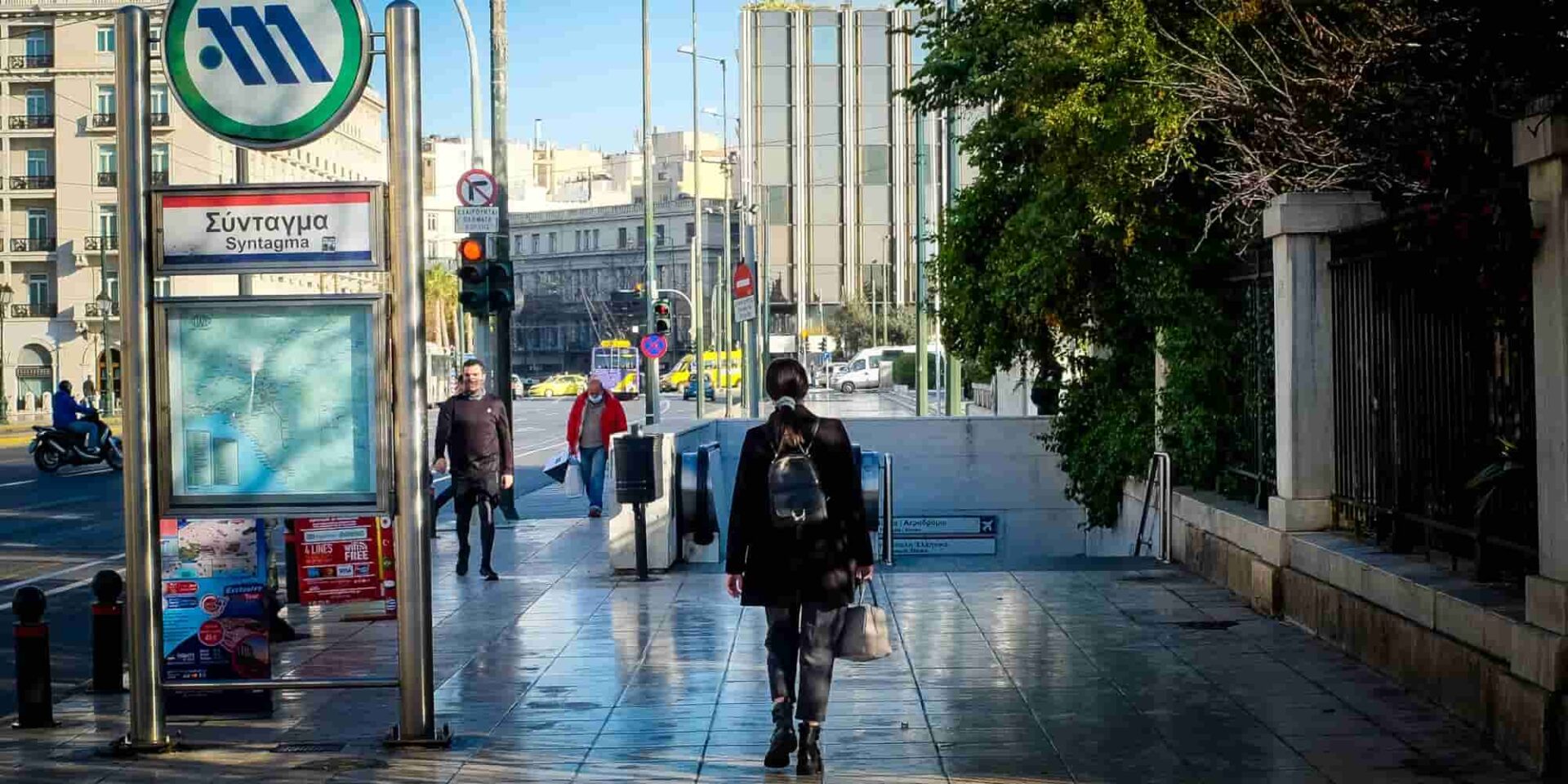 Ο σταθμός του μετρό στο Σύνταγμα