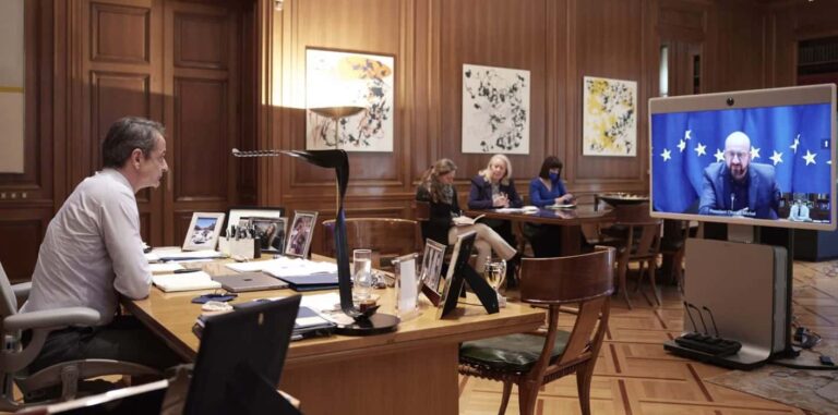 Έκτακτη τηλεδιάσκεψη Μητσοτάκη με τους ηγέτες της ΕΕ για την Ουκρανία: Φόβοι για πόλεμο με τη Ρωσία