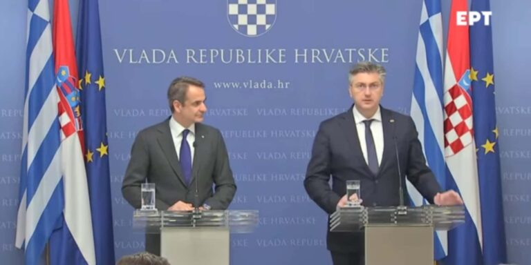 Μητσοτάκης στην Κροατία: Μοιραζόμαστε τις ίδιες αρχές, για μια ασφαλή Βαλκανική (βίντεο)