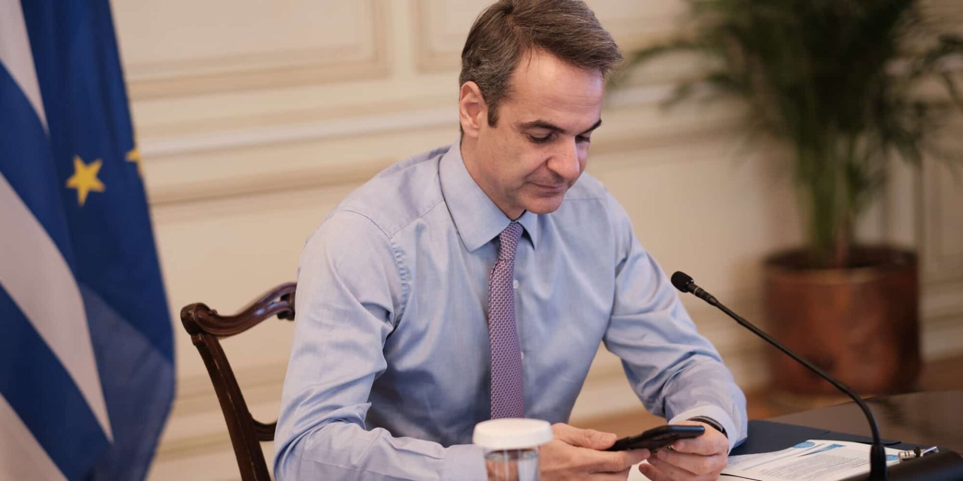 Έκτακτη σύσκεψη στο Μέγαρο Μαξίμου για την Ουκρανία