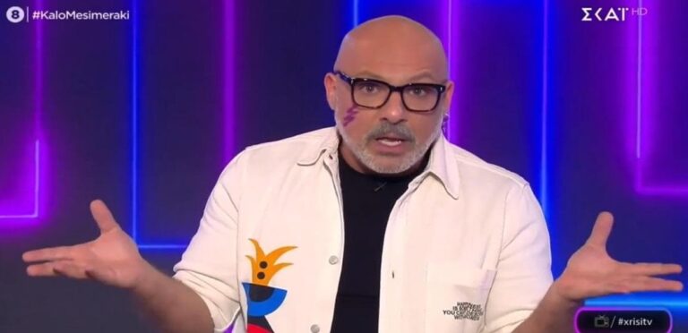 ΣΚΑΪ: Τι συμβαίνει με το «Καλό Μεσημεράκι»; – Αλλαγές στην εκπομπή του Νίκου Μουτσινά από Δευτέρα