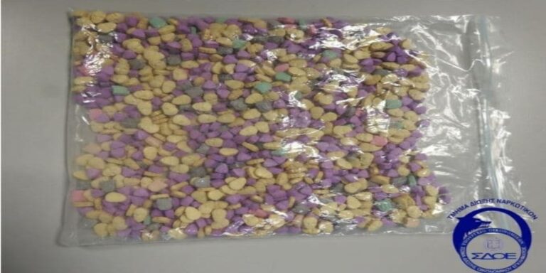 ΣΔΟΕ: «Μπλόκο» στην εισαγωγή ναρκωτικών από χώρες του εξωτερικού