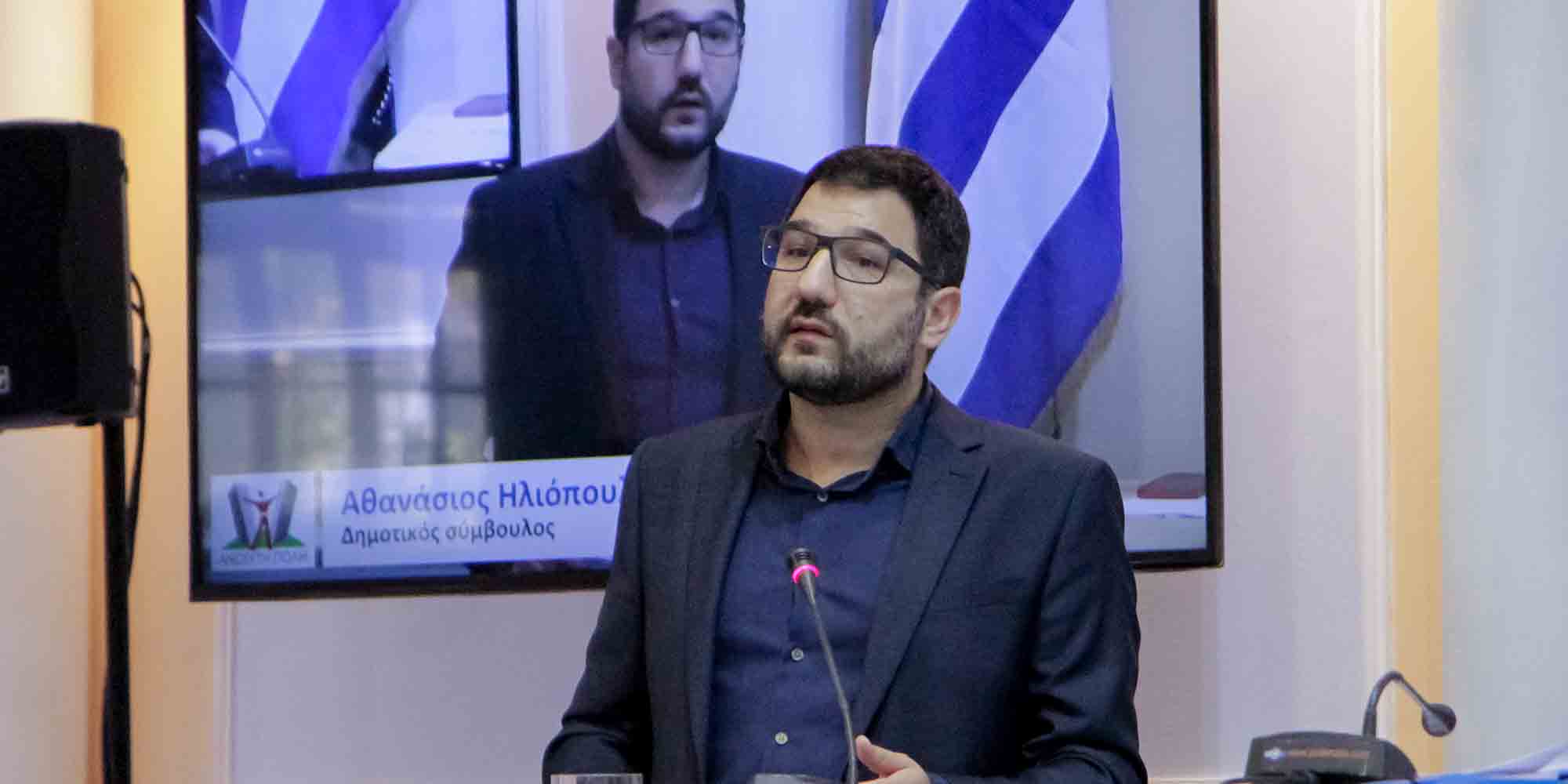 Ο εκπρόσωπος του ΣΥΡΙΖΑ, Νάσος Ηλιόπουλος