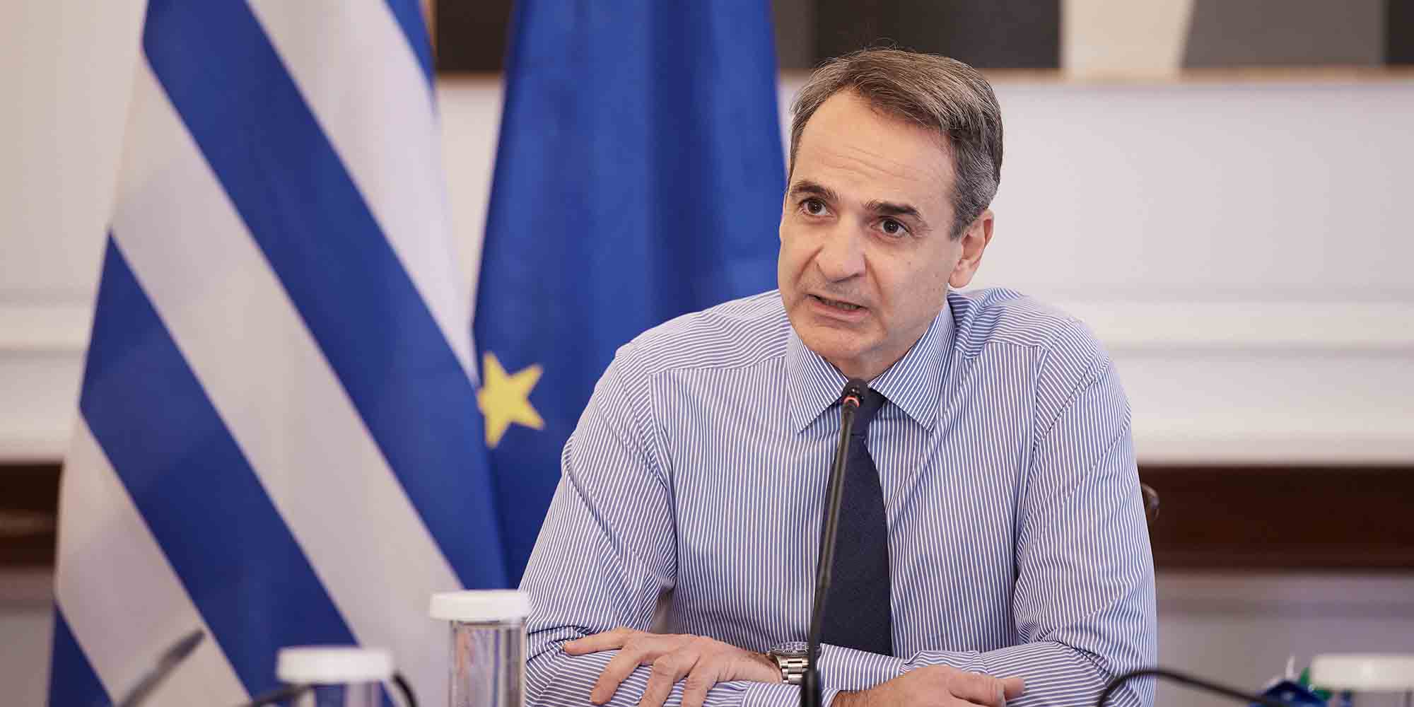 Ο πρωθυπουργός της χώρας, Κυριάκος Μητσοτάκης