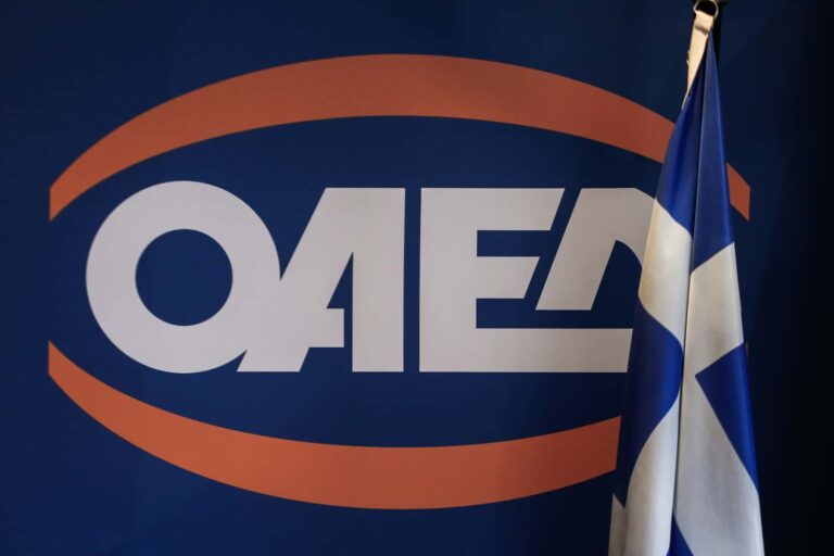 ΟΑΕΔ: Ξεκινούν αύριο οι αιτήσεις για 540 θέσεις εργασιακών συμβούλων με σύμβαση ορισμένου χρόνου