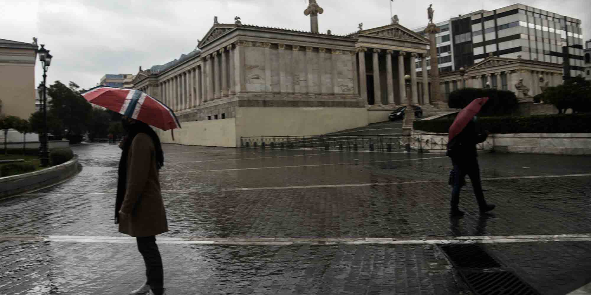 Βροχή στο κέντρο της Αθήνας