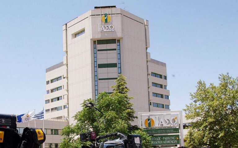 Στρατηγική συνεργασία για τον Όμιλο ΙΑΣΩ και την WWF Ελλάς