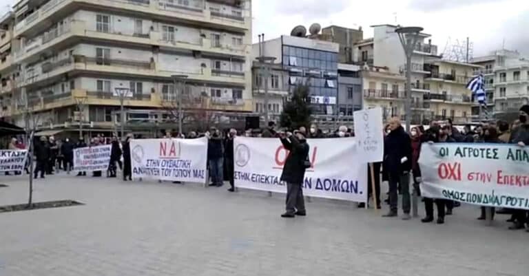 Συγκέντρωση διαμαρτυρίας στην Ορεστιάδα για την επέκταση του ΚΥΤ Φυλακίου