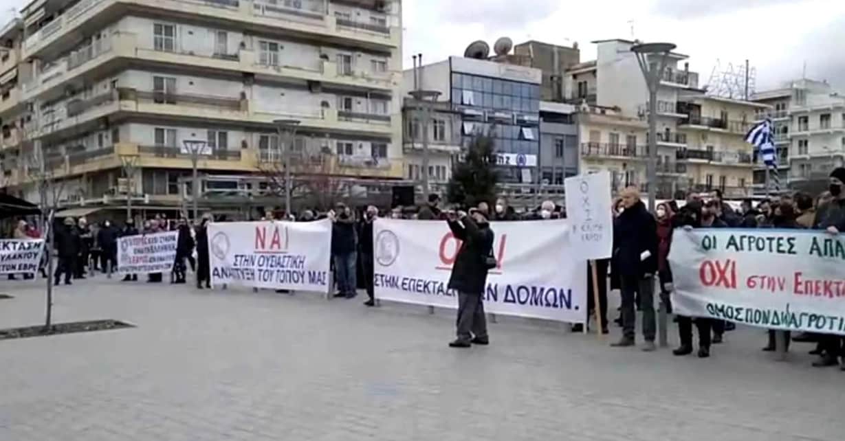 Αλεξανδρούπολη: Συγκέντρωση διαμαρτυρίας στην Ορεστιάδα για την επέκταση του ΚΥΤ Φυλακίου