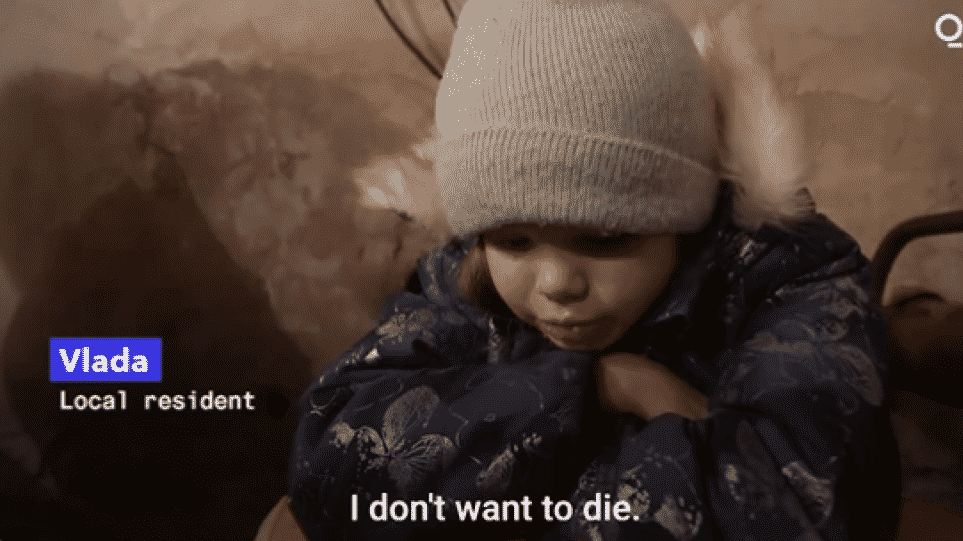 «Δεν θέλω να πεθάνω», λέει κλαίγοντας παιδάκι στην Ουκρανία