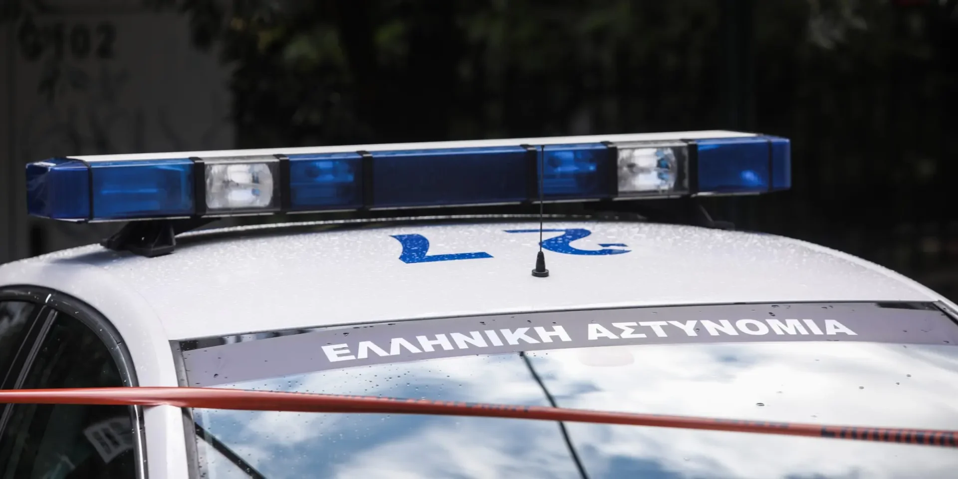 Περιπολικό της Αστυνομίας