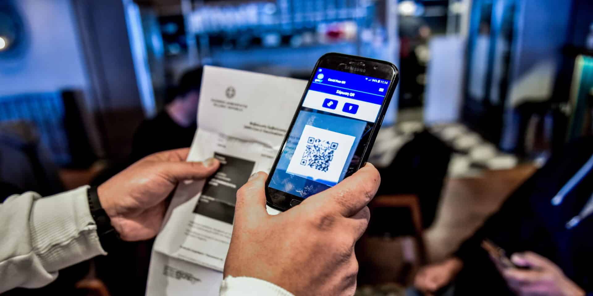 Εφαρμογή για το πιστοποιητικό εμβολιασμού σε κινητό τηλέφωνο