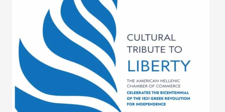 Το πρώτο διαδικτυακό Φεστιβάλ Πολιτισμού θα ταξιδέψει σε Ευρώπη και ΗΠΑ και θα είναι δωρεάν