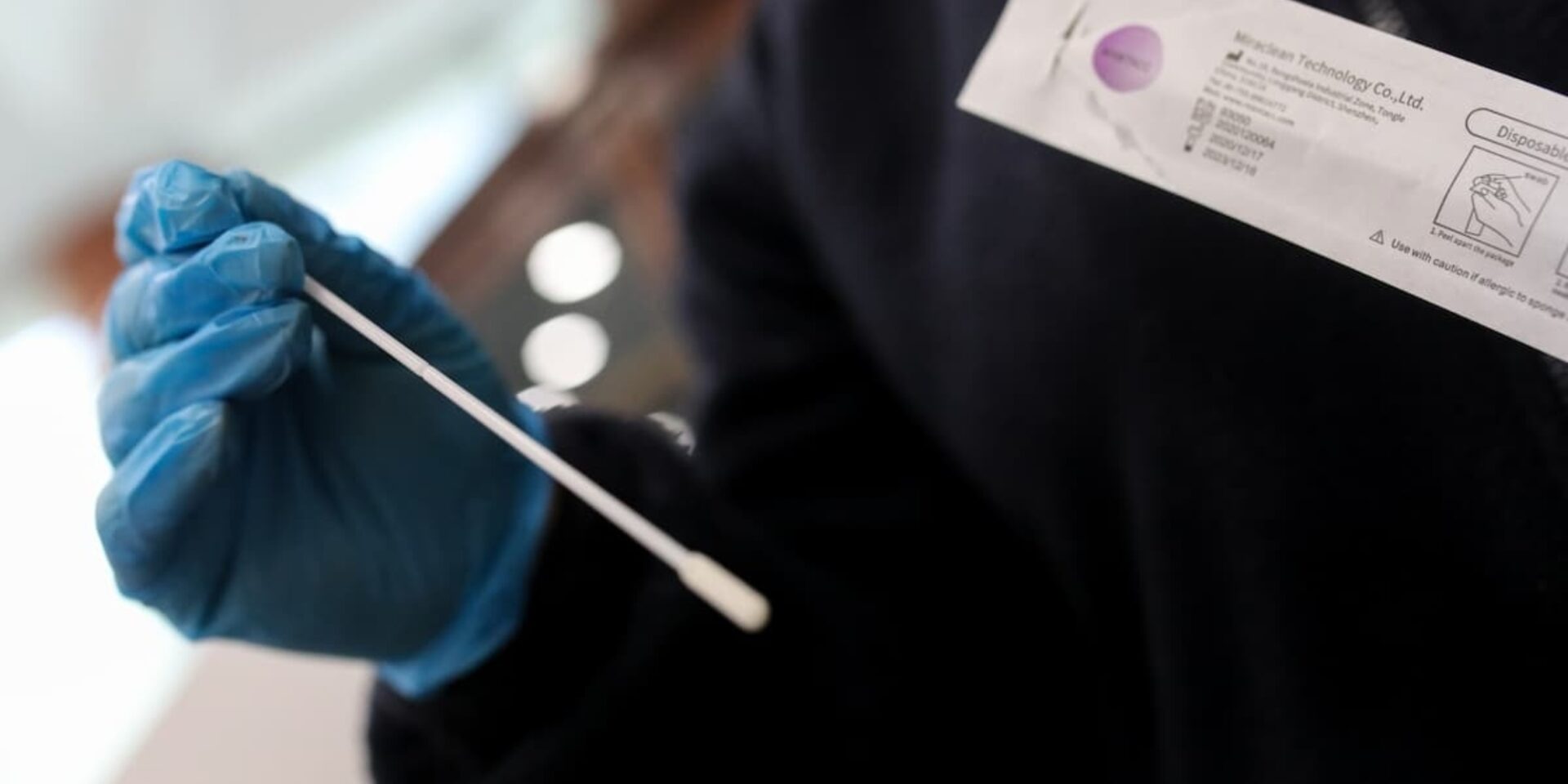 Rapid test από τον ΕΟΔΥ