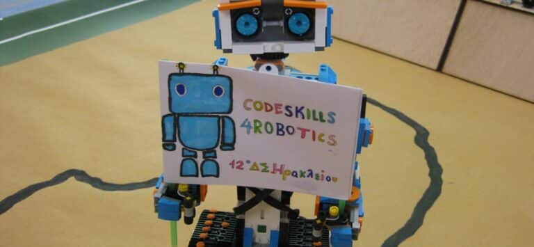 Εξοπλισμός ρομποτικής «φτάνει» στα ελληνικά σχολεία, σύμφωνα με το Υπουργείο Παιδείας