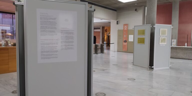 Η Ελληνική Επανάσταση σε επιδραστικά ρωσικά περιοδικά του 1821 (εικόνες)