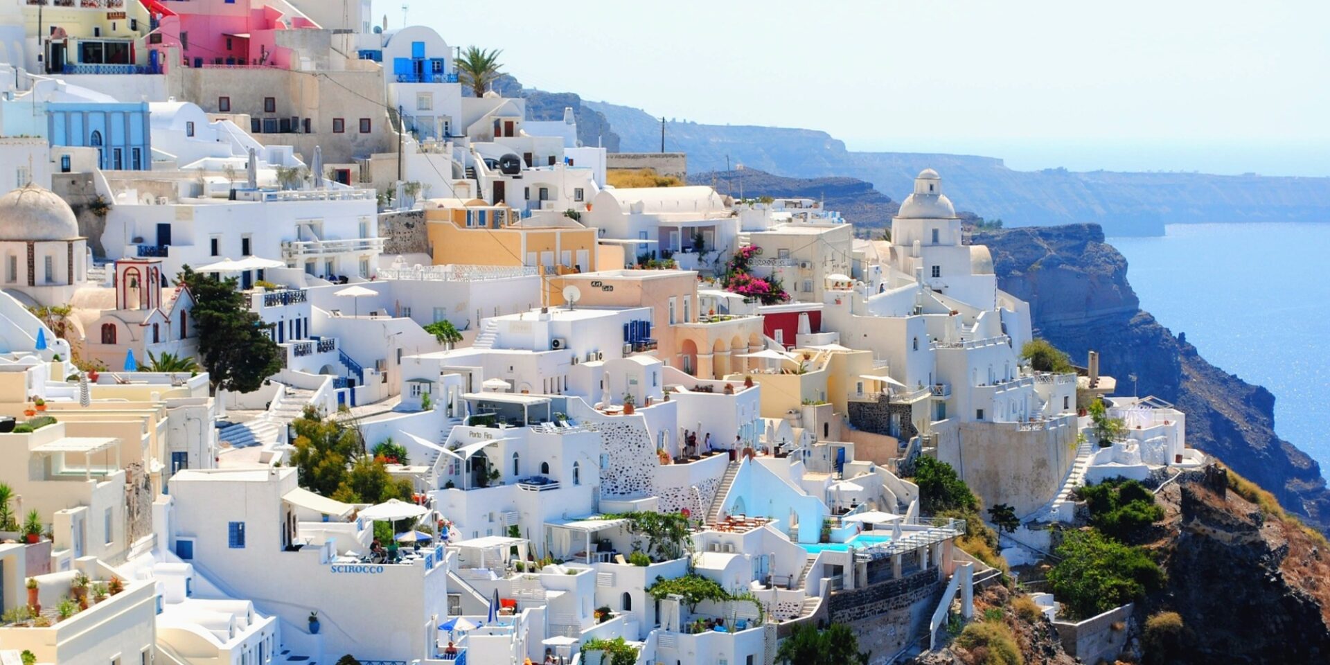 Η Σαντορίνη