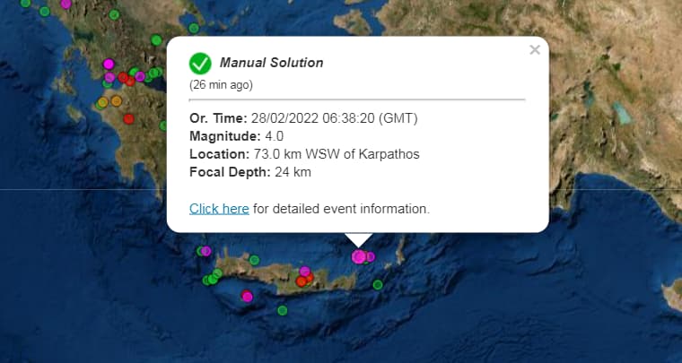 Κρήτη: Σεισμός 4,1 Ρίχτερ στον θαλάσσιο χώρο βορειανατολικά της Σητείας (εικόνα)