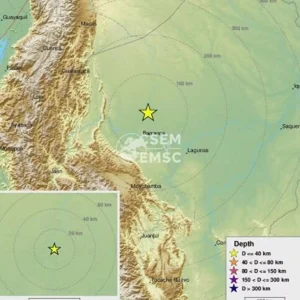 seismos peru - Περού: Ισχυρός σεισμός 6,3 Ρίχτερ