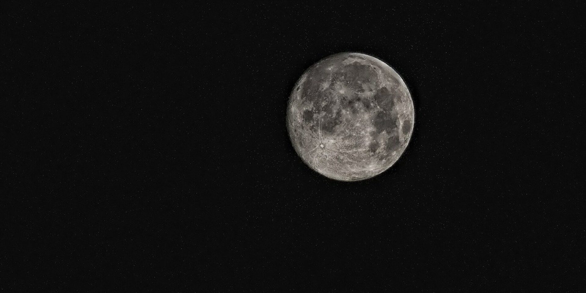Η Σελήνη