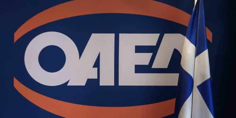 ΟΑΕΔ: Νέα προγράμματα με στόχο τη δημιουργία 86.000 νέων θέσεων εργασίας