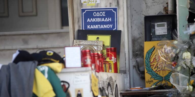 Εξελίξεις στη δολοφονία Άλκη: Νέα μαρτυρία για τον δράστη που κρατούσε το μαχαίρι – Ποιος είναι ο «Ντίνος» που παραμένει ασύλληπτος