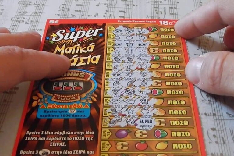 Σκρατς: Κέρδη άνω των 2 εκατ. ευρώ την προηγούμενη εβδομάδα