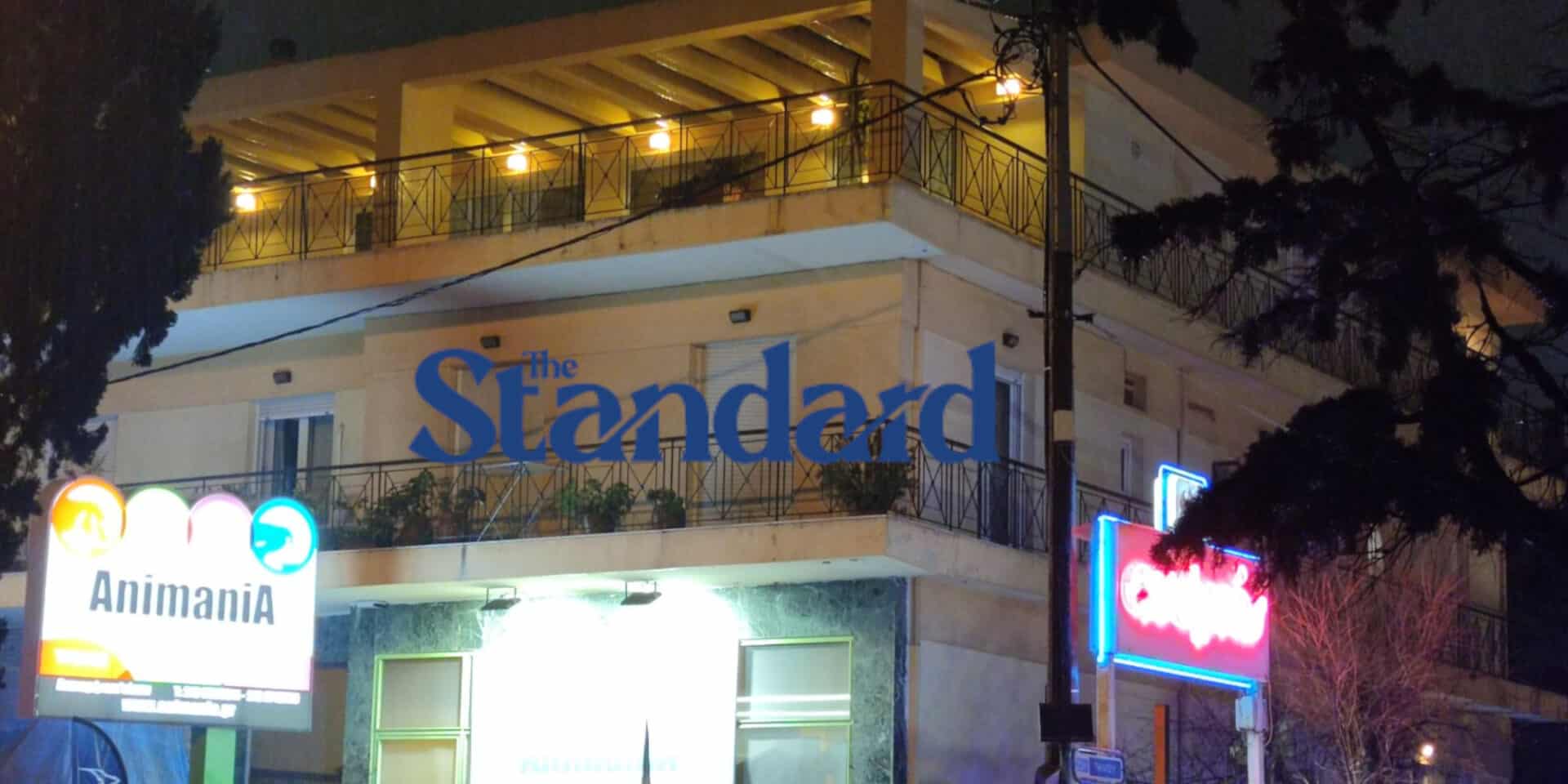 Εικόνα από το σημείο όπου λαμβάνει χώρα η επιχείρηση της Αστυνομίας στη Νέα Ιωνία