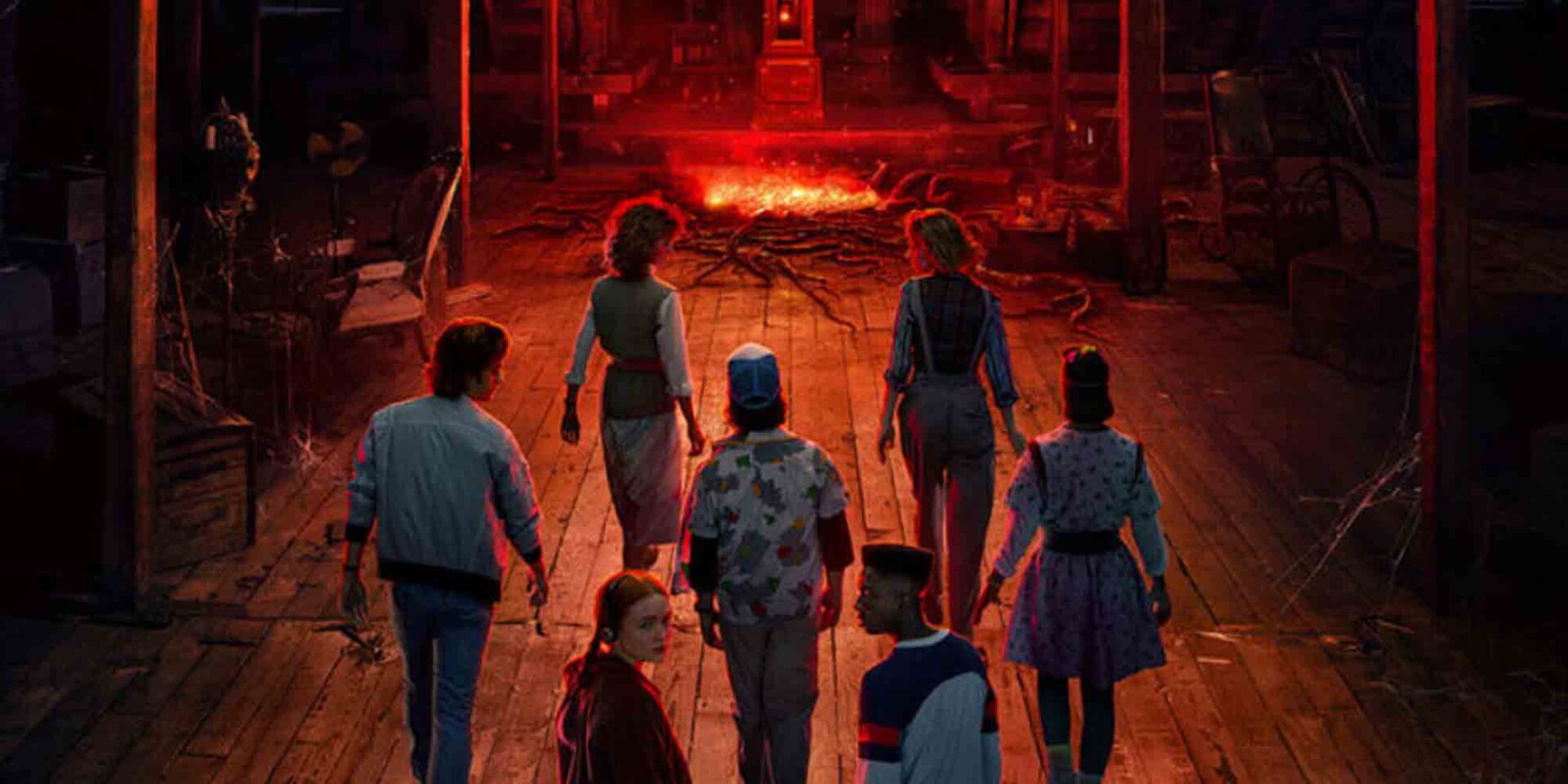 Σκηνή από τη σειρά του Netflix, Stranger Things