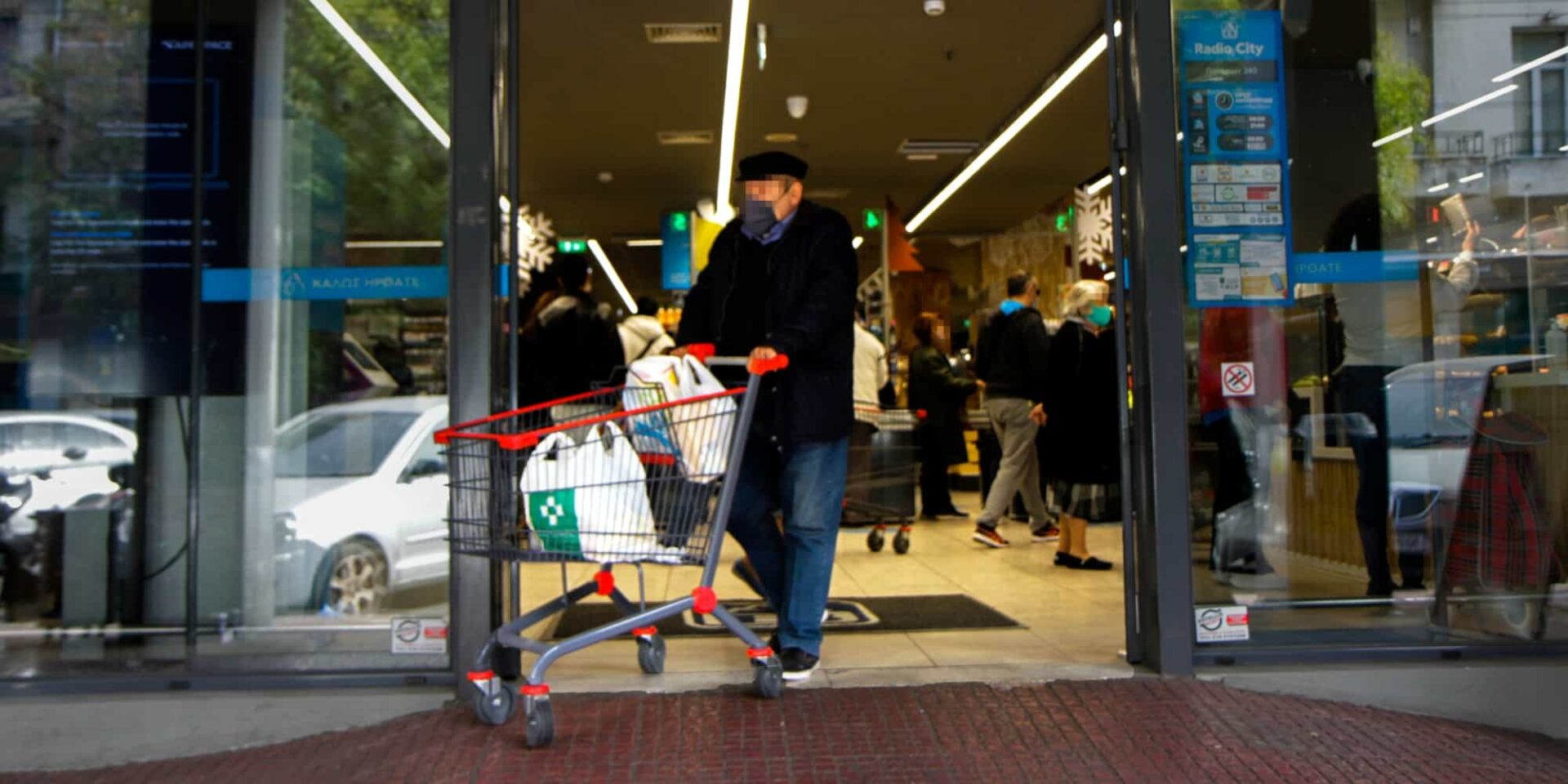 Πληθωρισμός: Στο 6,2% τον Ιανουάριο