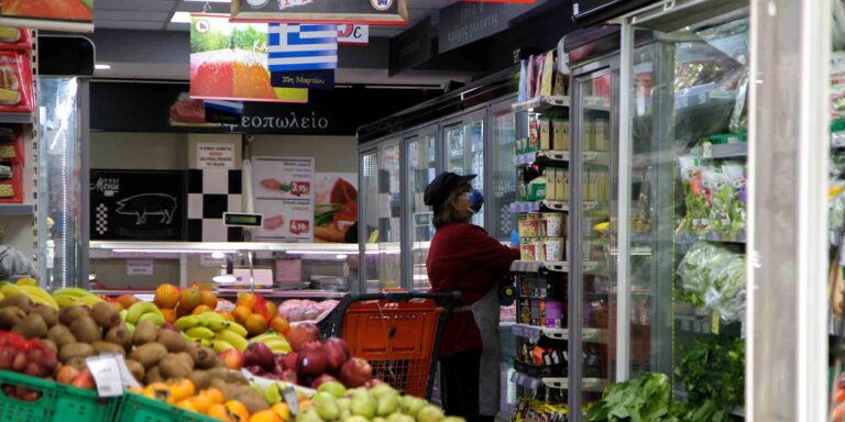 Το 2021 ήταν χρονιά εξορθολογισμού του ρυθμού ανάπτυξης των σούπερ μάρκετ