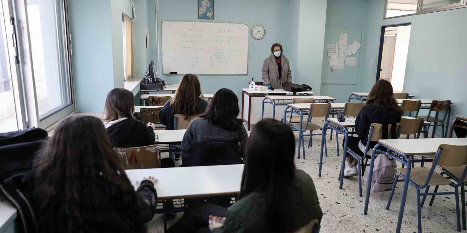 Νέο πρόγραμμα εξετάσεων στα σχολεία