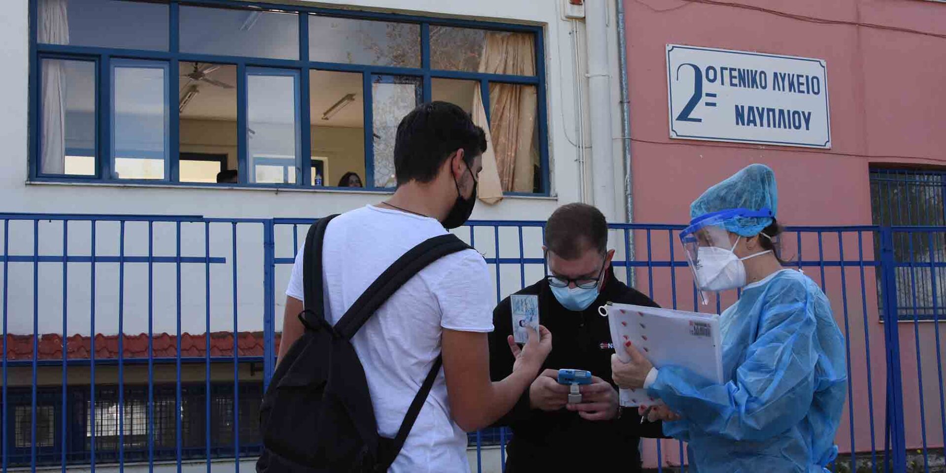 Μέτρα κατά του κορονοϊού σε σχολείο